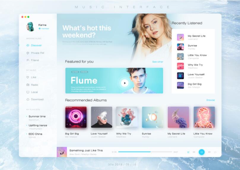 历史上的今天 (2月5日)