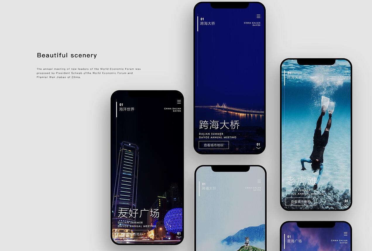 历史上的今天 (2月6日)