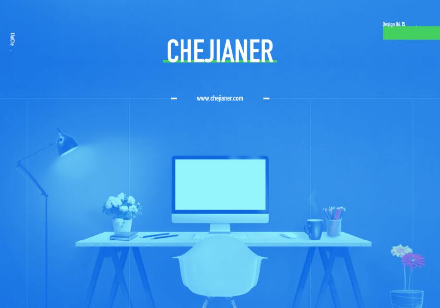 历史上的今天 (2月15日)