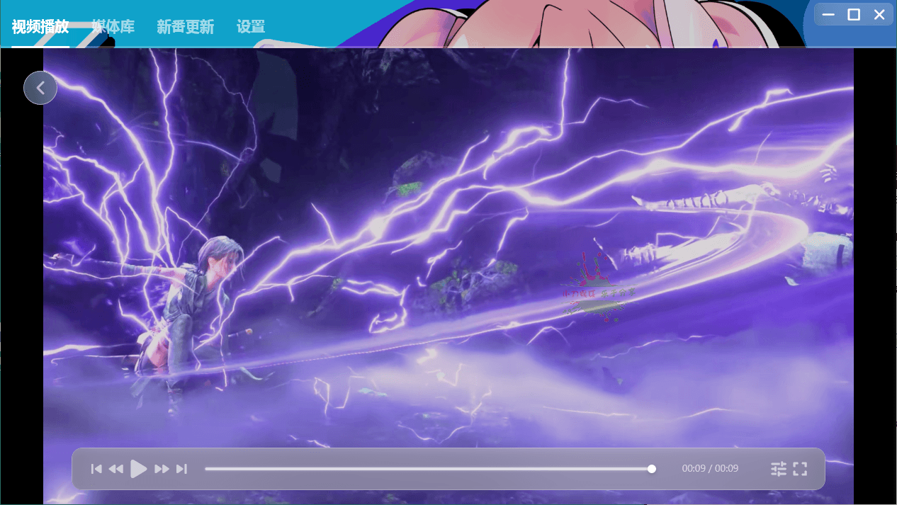 1751647409547400.png NipaPlay视频播放器v1.8.4绿色版