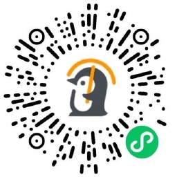 腾讯微保每月领1张5亓充电券