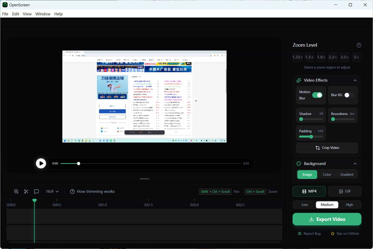 录屏工具Openscreen v1.1.0绿色版